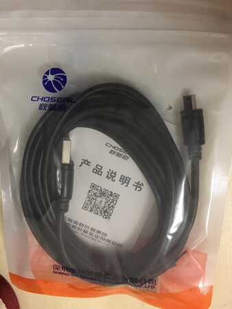 很好用，属于市面上很少见但很好用的线材。