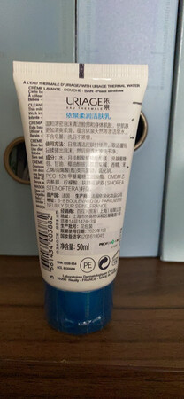 买个小容量洗面奶出门方便携带
