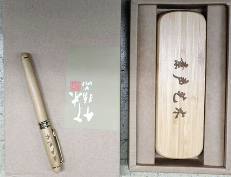 很精致，买的值。很好的礼品