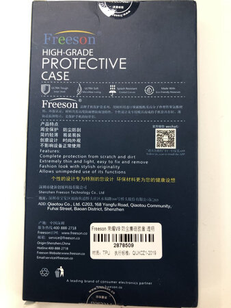 京东自营，货品正宗，质量有保证；自家物流配送服务好，送货及时上门，包装完好无破损。东西质量很好，价格实惠，多次购买了。