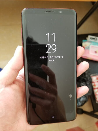 好膜，贴合好  上手简单 质量好 高透 曲面屏必备 贴完几个泡泡都消失了
