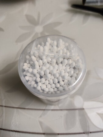 凑单买的，一大盒，可以用很久了
