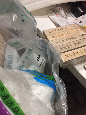 巳收到、看起来很不错的，试试看吧！