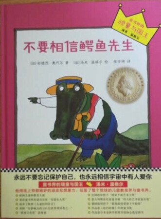 一直在京东买买买，物流快，售后好
