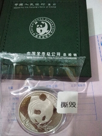 漂亮，很喜欢！以后还会光顾。