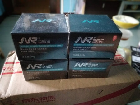 第一次购买，有点凉有点辣，原来脸上经常出油现在好多了