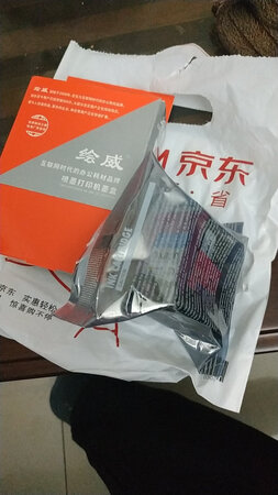 质量挺好，很满意。