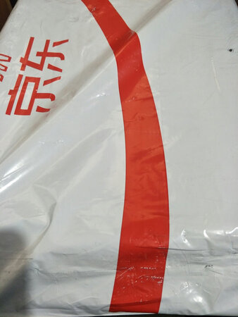 衣服收到了。试了一下。非常喜欢。这是我拍大了一号。刻苦客服同意给换一下小一号。不错，棒棒哒。