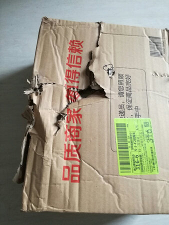 质量挺好，很满意。