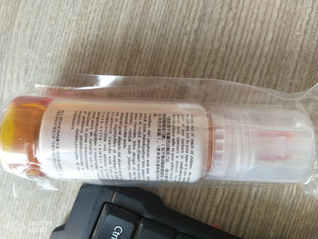 店家发货很快  包装很好很完整 墨水本身也是双层包装  墨水纯净无杂质  颜色也很正 打印效果非常棒