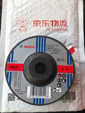 博世磨片，很好用，耐磨，打磨的很快，京东自营商品绝对正品，活动入手很划算，京东物流送货很快，服务态度好，信赖京东自营产品，信赖博世工具，