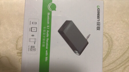 还没拆，配送速度快，挺不错