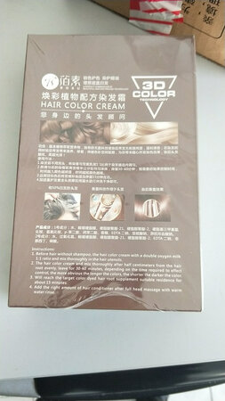 尽管赶上双十一物流非常快，宝贝包装严实精美，一看就是就不错，喜欢京东购物，诚信放心，还没使用，用后再来追评，先好评！