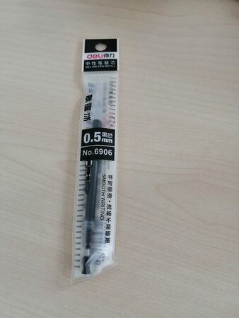 顺滑程度：出墨还是挺利索的！