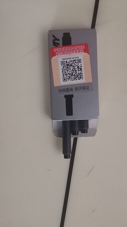 这个笔芯真的好用！！！！