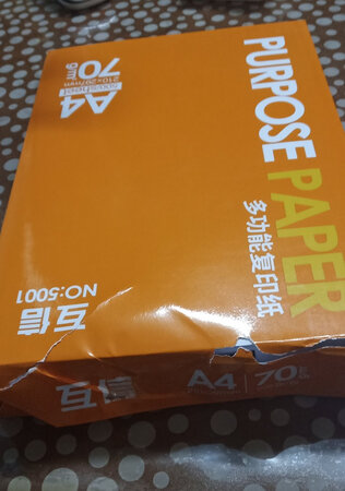 宝贝收到了，包装破损了，纸张还行。