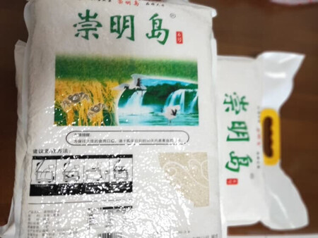 京东商城网购商品真是越来越好了