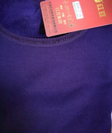 摸上去非常柔软，毛毛的，很暖和。