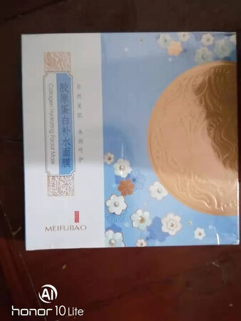 给家人买的，已经用了几年了