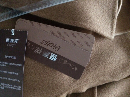 商品质量不错，物流配送很快