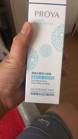 给妈妈买的，套装看起来没用的太多，这次单买