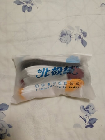 不错  第二次  购买了 ，  只不过 上次是  五长五短   这次是十双  短袜  …