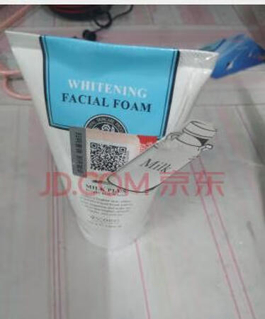 买了很多东西 都非常满意 很好的卖家 我会常来的 折扣卡可以升到顶级了吧不错 ，卖家描述的图片和实物基本上没有什么差异。物流公司的态度比较想象中要快太多，早上下单 没想到第二天下午就收到快递小哥哥的电话了、以后还需继续关注！店长人还不错！好评 好评！