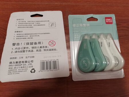 做工质感：非常好
尺寸大小：正好
便携性能：方便
手感：好