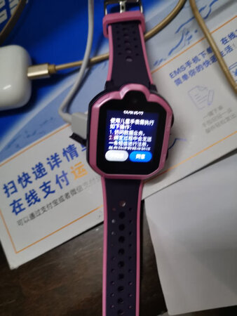 质量挺好，很满意。