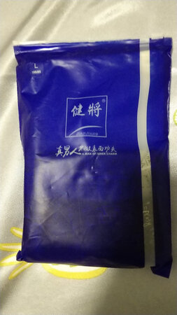 感觉还是挺不错的不过尺码买小了