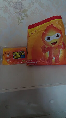 天气冷的时候，这是个宝贝，保暖的时间挺长的，不错的商品。