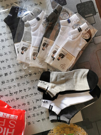 质量真不错，一直在贵店为全家人购袜，诚信店铺