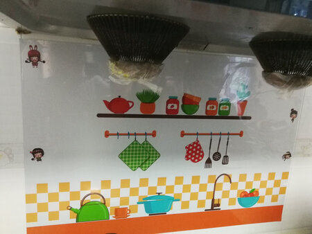 好用