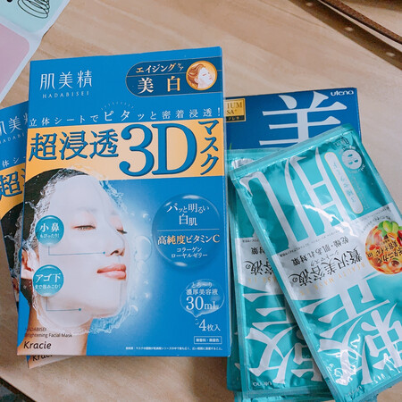 质量挺好，很满意。