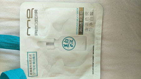 一直用着，还不错，时间久了有效果，要配合日用品一起用，