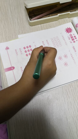 还不错，挺好的