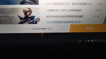东西不错还送了一些小东西，网速还行，客服的服务态度是真的好这个必须满分