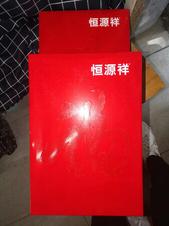 还行，摸着舒服，质量挺好的，穿着好看，显身材！