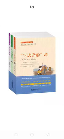 很不错的书籍?????????