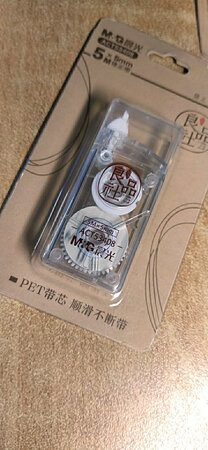 做工很好，很满意。very good