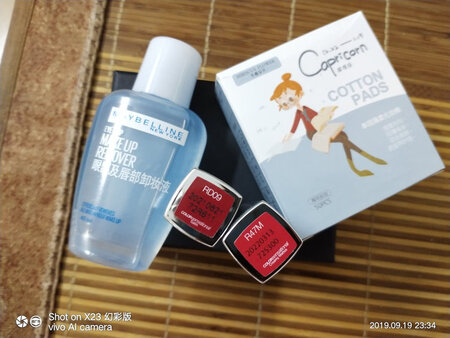 物品还不错，包装很严实，发货速度也很快，还没有拆开包装试用，跟店家好评的一样，给店家好评！