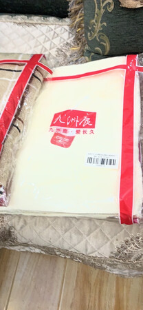 不错挺好的一下买了4条