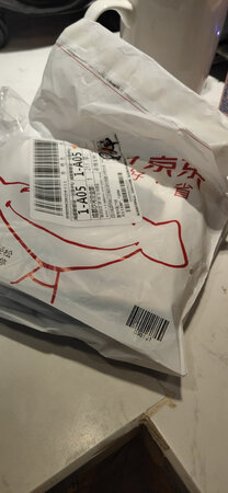 用不了，太小了