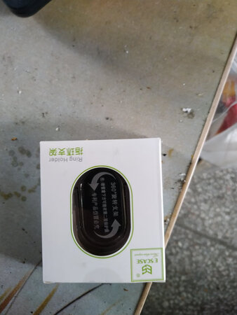 款式非常好看 比较光滑