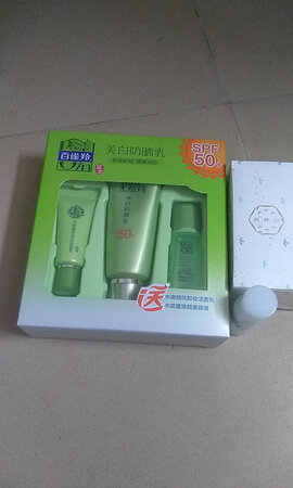 这种款的仿晒很好用哦，已经第二次买了，下次还会再买。