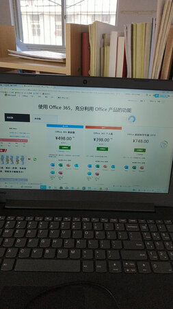 运行速度： 快，开机三秒，比一般的好多了。
屏幕效果：还可以，但是刚拿到的时候啥都木有，字也很小，挑战人的眼睛。
外形外观：幕总得来说还是 够长，但是高度不太够，总感觉屏幕不够大
其他特色：耗电较快，满格的电三小时不到用完了，关键是没怎么看视频，总感觉要一直连着插板才行，不太实用。
轻薄程度：还可以，拿在手里不感觉笨重就行了
散热性能：目前没有感觉发热。