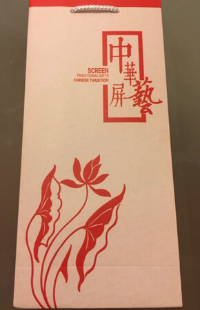 送给国外的朋友 没有拆开 相信大家的评价 直接原包装送了