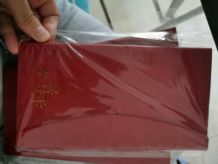 很不错，价格很实惠