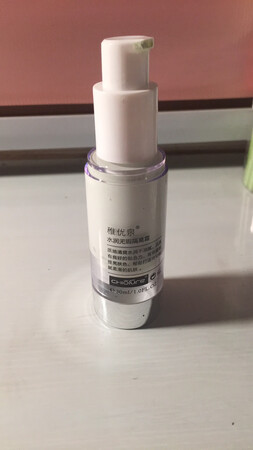 第二次回购啦 一如即往的好用 喜欢的赶紧入手吧