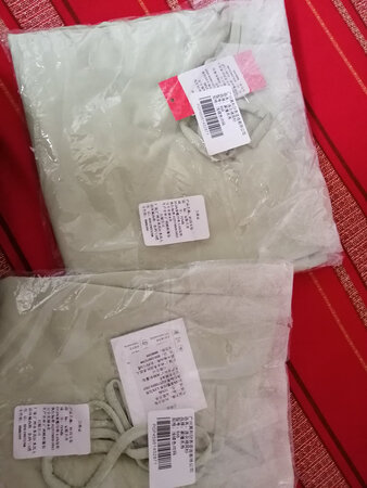 挺好